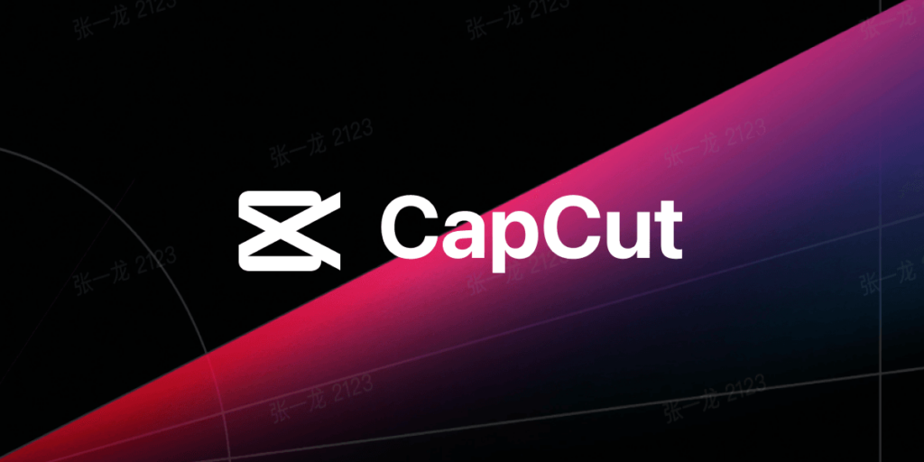 Capcutlogo